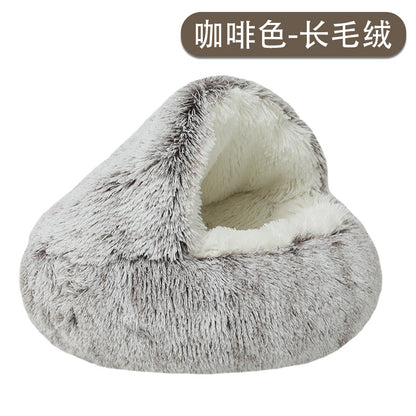 Winter Warm Shell-Shaped Pet Bed for Cats and Dogs