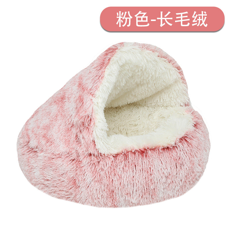 Winter Warm Shell-Shaped Pet Bed for Cats and Dogs