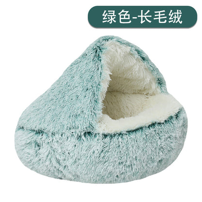 Winter Warm Shell-Shaped Pet Bed for Cats and Dogs