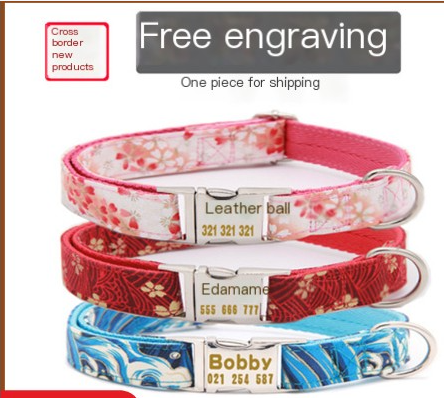 Customizable Pet Collar with Name and Phone Tag