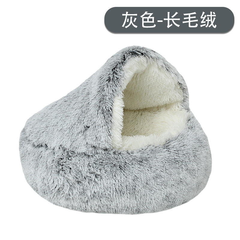 Winter Warm Shell-Shaped Pet Bed for Cats and Dogs