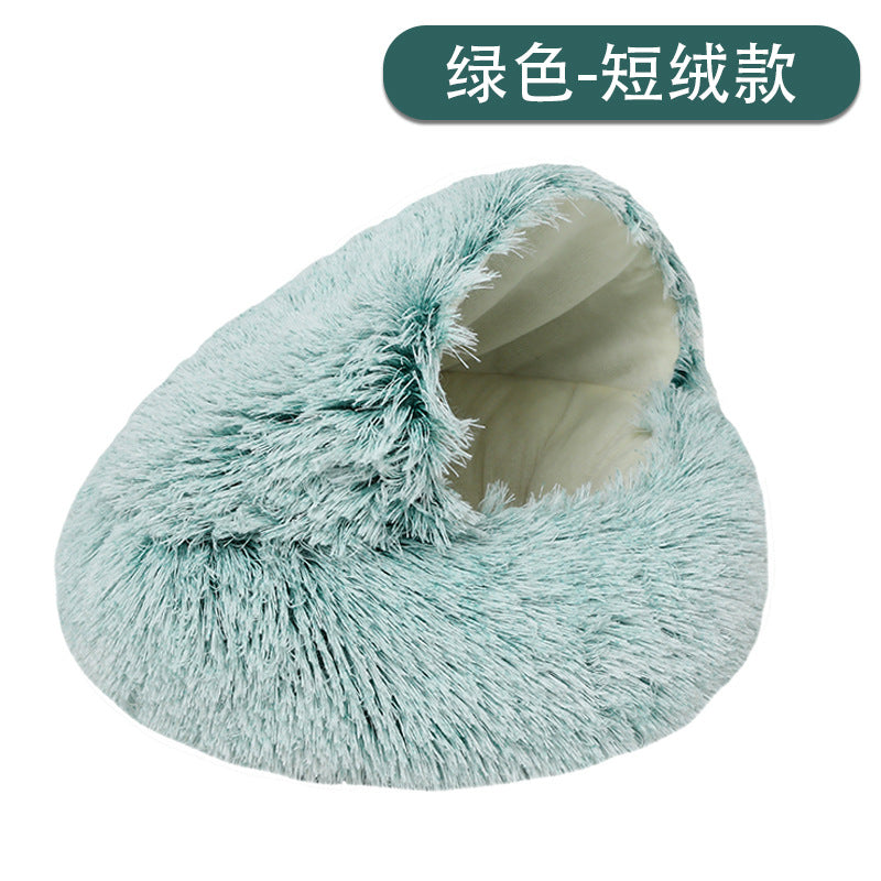 Winter Warm Shell-Shaped Pet Bed for Cats and Dogs