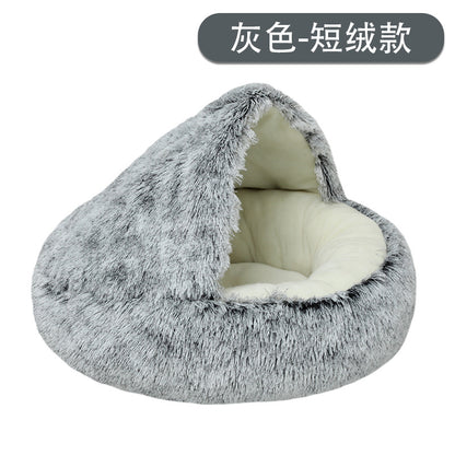 Winter Warm Shell-Shaped Pet Bed for Cats and Dogs