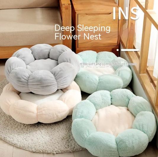 Plush Flower Pet Nest Bed