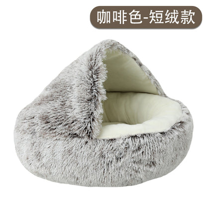 Winter Warm Shell-Shaped Pet Bed for Cats and Dogs