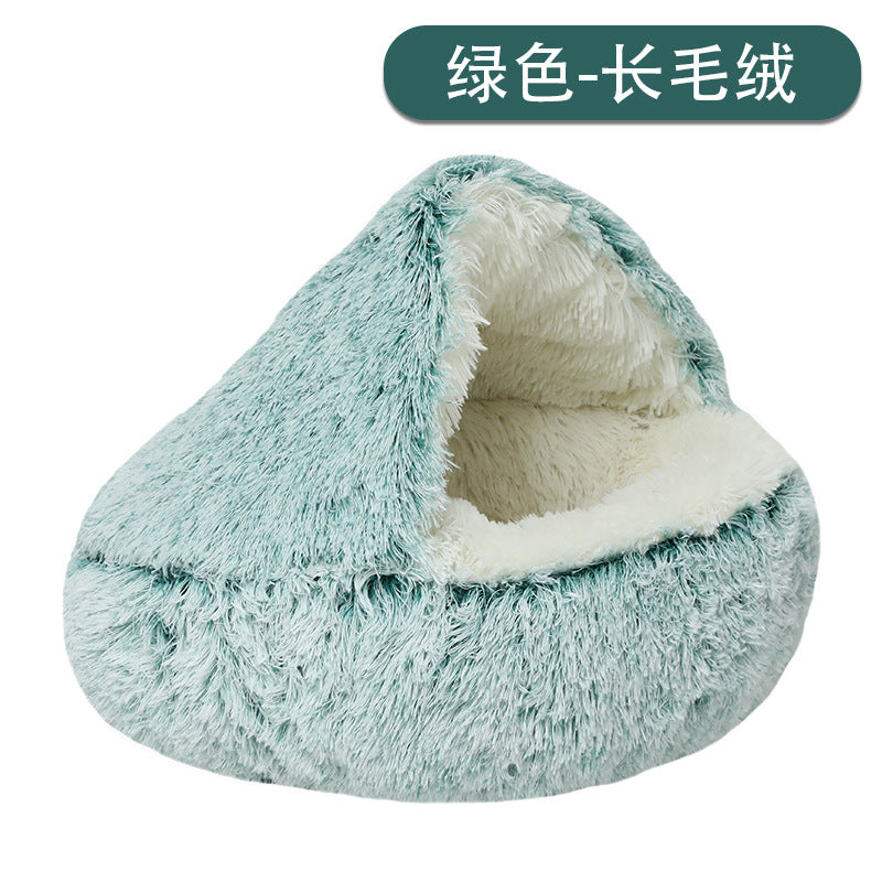 Winter Warm Shell-Shaped Pet Bed for Cats and Dogs